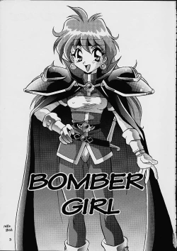 Page 2 of BOMBER GIRL