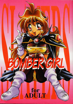 Download BOMBER GIRL