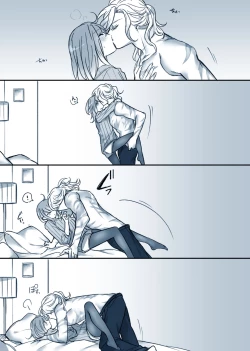 Page 3 of Fate Log 58_Ed Guda ♀[fate/Grand Order)