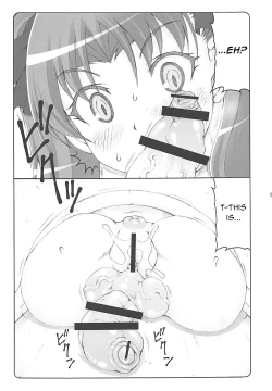 Page 10 of Kotori 15