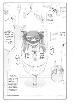 Page 4 of Kotori 16