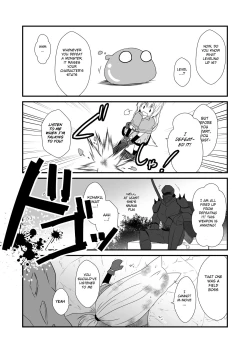 Page 11 of Kohaku Biyori Vol. 6