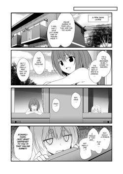Page 21 of Kohaku Biyori Vol. 6