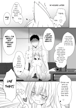 Page 29 of Kohaku Biyori Vol. 6