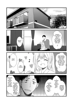 Page 5 of Kohaku Biyori Vol. 6
