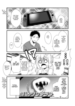 Page 7 of Kohaku Biyori Vol. 6