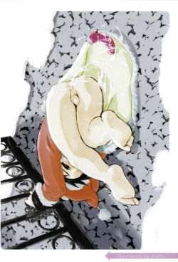 Page 6 of Kikan Boku no Oniigou