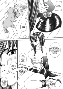 Page 14 of Mousou Nikki Vol.1 | Wild Fantasy Journal Vol. 1