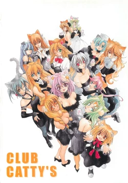 Page 11 of LOVELOVE SWEET