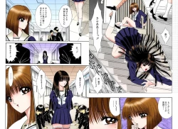 Page 60 of Bishoujo Mousoukan