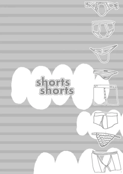 Page 2 of shorts shorts