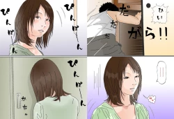 Page 5 of Futsuu no Shufu ga Karada de Hensai shimasu