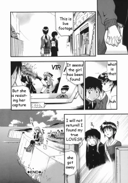 Page 50 of Mysterious Super Girl Pt. 1-2