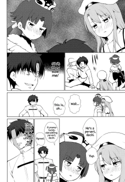 Page 17 of MASTER OF LOLITA COMPLEX