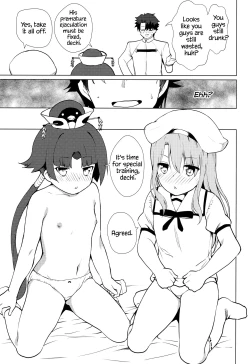 Page 18 of MASTER OF LOLITA COMPLEX