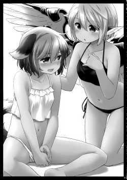 Page 2 of Yobukodori Hybrid