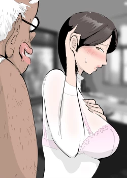 Page 8 of Nuresuke Hitozuma no Wakeari Tanetsuke.