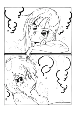 Page 86 of Kokka Cola