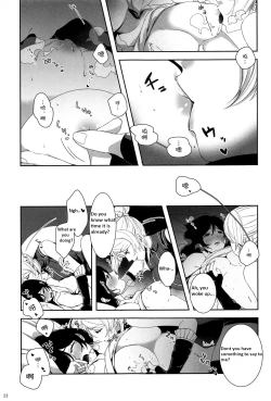 Page 24 of Re: dêdeddê!!!!!!!!