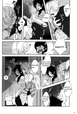 Page 39 of Re: dêdeddê!!!!!!!!