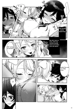 Page 41 of Re: dêdeddê!!!!!!!!