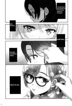 Page 58 of Re: dêdeddê!!!!!!!!