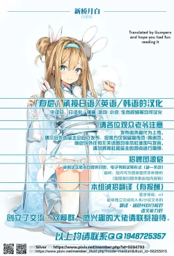 Page 73 of Re: dêdeddê!!!!!!!!