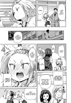 Page 115 of Panpan Yawaraka Ecchi ana | Smack Smack Soft Lewd Hole Ch. 0-5