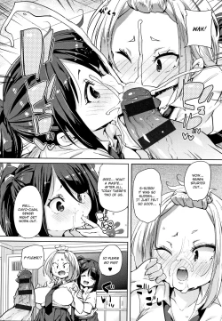 Page 122 of Panpan Yawaraka Ecchi ana | Smack Smack Soft Lewd Hole Ch. 0-5