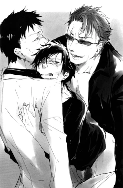 Page 26 of Akuheki no Kane | Bad Habit Bell