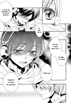 Page 14 of The Name I will Call You