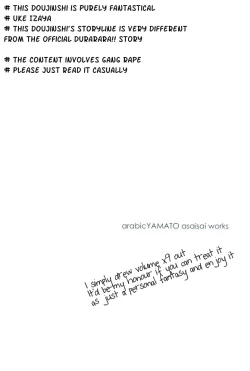 Page 4 of Izaya Kankin | Izaya's Imprisonment