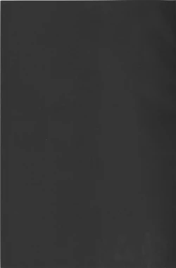 Page 35 of Sukui Gataisha-tachi