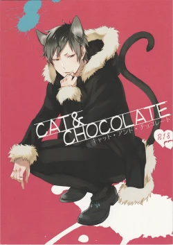 Page 1 of Cat & Chocolate