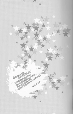 Page 33 of WORKING AHEAD