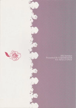 Page 35 of WORKING AHEAD