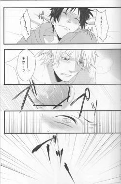 Page 7 of WORKING AHEAD