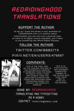 Page 34 of HIMITSU IV