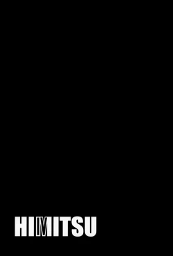 Page 6 of HIMITSU IV