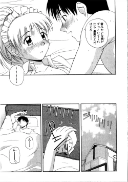 Page 189 of Multi Style