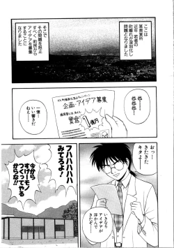 Page 191 of Multi Style