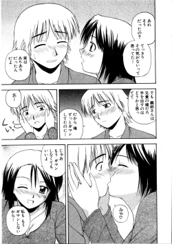 Page 31 of Multi Style