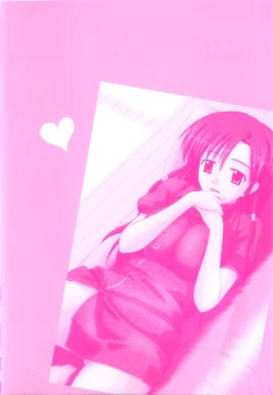 Page 3 of Multi Style