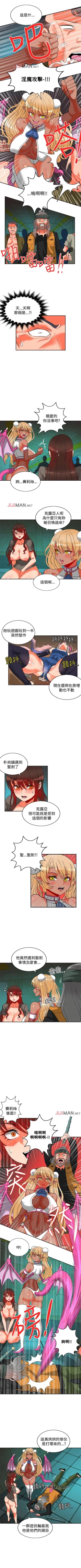 Page 68 of 【已完结】30cm立约人（作者：STUDIO PIMP-DOG） 第1~30话