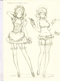 Page 3 of BETA GRAPH 2013 WINTER