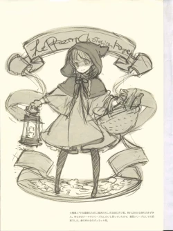 Page 8 of BETA GRAPH 2013 WINTER