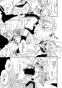 Page 28 of All Green!