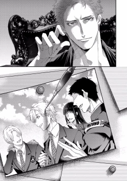 Page 60 of Kanraku Alpha| α沦为Enigma：第4种性别 1-4