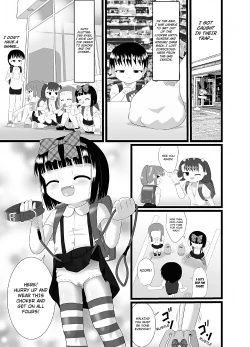 Page 25 of Nioi Sumire 2