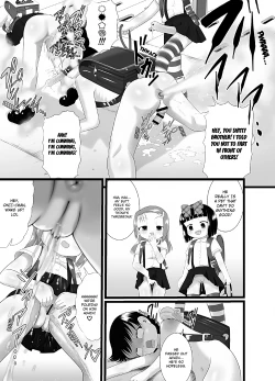 Page 33 of Nioi Sumire 2